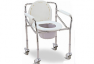 Wheeled Commode